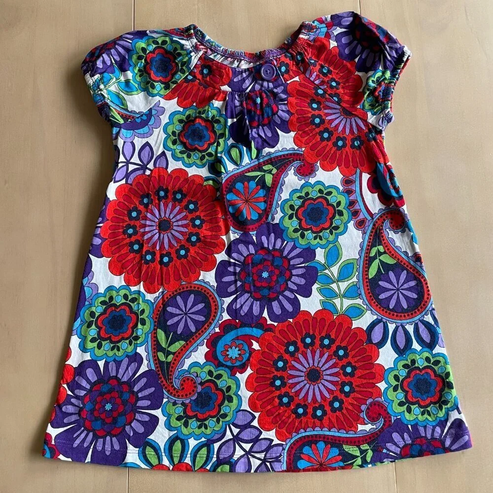 Hanna Andersson G Print Tunic Dress, Power Purple‎ - Size 110 (5)